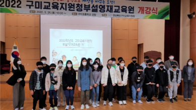 Photo of 상상과 열정으로 세상을 바꾸는 도전