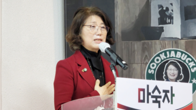 Photo of 마숙자 경북교육감 예비후보, 후보자가 듣고 대화하고 소통하는 온·오프라인 선거사무소 개소식