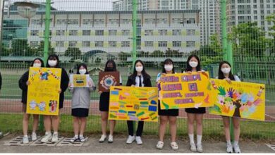 Photo of 상모고, 국제교류 등교행사 캠페인 운영