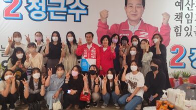 Photo of 정근수 (국민의힘) 제5선거구 도의원 “압승으로 재선 도전”