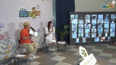 Photo of 민주평통 경북지역회의,「2022 청소년 평화통일골든벨 경북지역 본선대회」개최