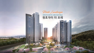 Photo of 구미 ‘원호자이 더 포레’ 834가구 1순위 청약 마감