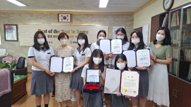 Photo of 경북생활과학고 피부미용과 학생, 전원 수상 쾌거!