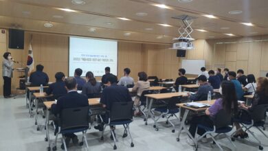 Photo of 환경오염물질 배출사업장 환경기술인 역량강화 교육