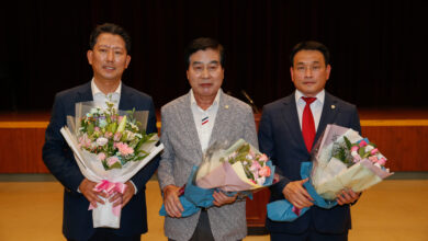 Photo of 제9대 구미시의회 출범