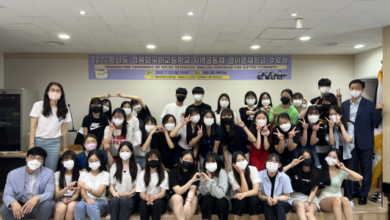Photo of 22학년도 경북외국어고등학교  지역공동체 영어영재학급 운영 완료 보고