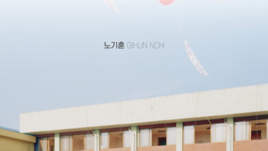 Photo of “노기훈”지역 청년작가  초청,  개최