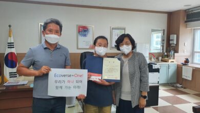 Photo of 2022 경북창의과학한마당 공모전 수상