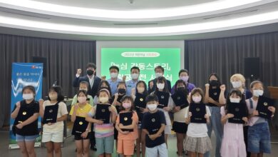 Photo of 농심 구미공장, 지역아동센터 「그림 공모전 시상식」지원금(225만원) 전달