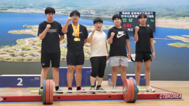 Photo of 전국시도학생역도경기대회(96kg급) 3관왕 달성!!!