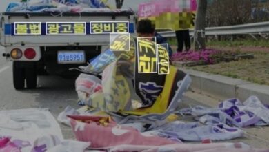 Photo of 힘찬 대구, 불법현수막 없는 도시로 앞장선다!