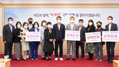 Photo of 구미시장학재단 지역인재육성 1.900만원 장학기금 기탁 줄이어