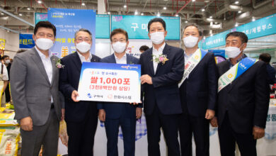 Photo of 한화시스템(주), 일선정품 구미쌀 1.000포 기부