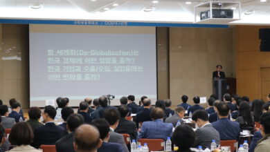 Photo of 제34회 구미CEO포럼 개최 “2023 비즈니스 트렌드와 기회” 강연