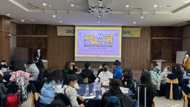 Photo of 경북교육청, 비장애 형제자매 가족 나들이로 새해 힘찬 시작!