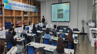 Photo of 2023학년도 사립유치원 K-에듀파인 예산 편성 교육 실시