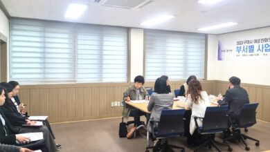 Photo of 2023년 구미시 여성친화사업 부서별 과제 자문‧상담