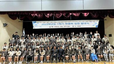 Photo of 2023학년도 형곡고 학생회 임원 발대식