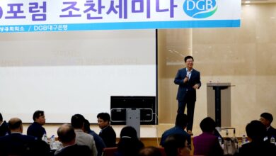 Photo of 김종호삼성전자前사장 상공회의소,DGB대구은행 초청 “현장중심의 품질경영” 강연 진행
