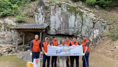 Photo of 구미시설공단, ESG경영 지역문화재 지킴~ 환경정화활동 하다