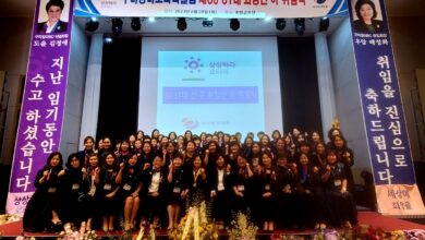 Photo of 구미장미로타리클럽 31대 배정화 회장취임식, 30대 김정애 회장이임식 행사 성황리 개최 !