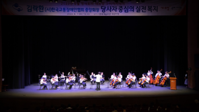 Photo of 구미시 정례회의 새희망 구미아카데미, 혜당품 오케스트라 식전공연