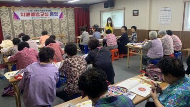 Photo of 치매로부터 안심하는 구미 실현한다 – 선산치매안심센터, 조기검진 등 치매환자서비스 지원 강화 –
