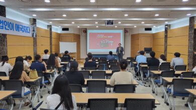 Photo of ‘개인이 직접 만드는 LG 숏폼·UCC 공모전’ 원데이 클래스 개최