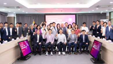 Photo of 지식 집단「새 희망+ 구미시 정책연구위원회」출범