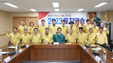 Photo of 경상북도 학교운영위원장 연합회 2023년 을지연습 참관