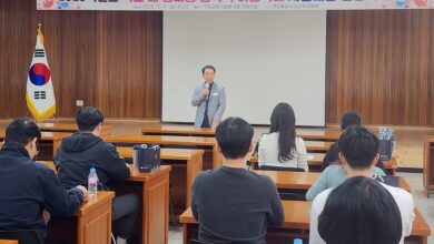 Photo of 구미교육청 학교 내 성폭력·아동학대  대응 업무 담당 교사 역량 강화 연수