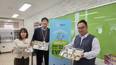 Photo of 경북교육청, ‘잔반 제로 캠페인’ 탄소중립 실천과 환경보호