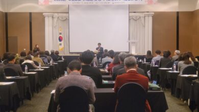 Photo of 경북교육청, “함께 배우며 성장하는 다문화 교육” 연수회 개최