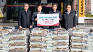 Photo of (주)케이엠엑스, 사랑가득,행복 쌀 전달