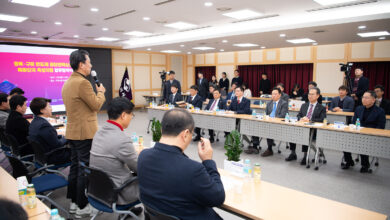 Photo of 구미시, 연구기관과 ~반도체 초격차 업무협약 체결