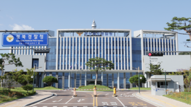 Photo of [인사] 경북경찰청
