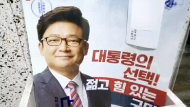 Photo of 국회의원 예비후보자가 계속 이렇게 대통령 팔이해도 되나? 대통령 짐이 되고 있지는 않은지..