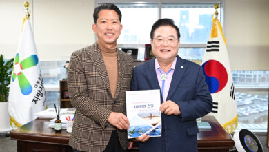 Photo of 구미시, 교육발전특구 활기찬 기반으로 시범지역 선정…인재 육성