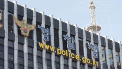 Photo of 경찰청[인사]