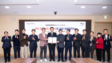 Photo of 구미시, 10주년 교촌과 오픈 골프대회 개최