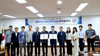 Photo of 구미교육지원청&구미도시공사 업무협약식(찾아가는 환경과학교실)