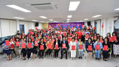 Photo of (사)대구미래여성아카데미 제10기 개강식(대표 김경이)