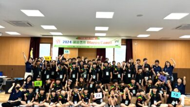 Photo of 구미기초학력거점지원센터, 자연 속에서 행복을 찾는 해피캠프 실시