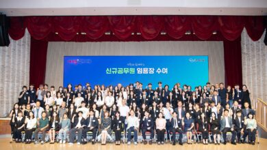 Photo of 구미시 신규 첫걸음 공무원 “임용식 찰칵”