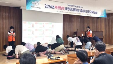 Photo of 구미교육청, 학원분야 종사자  어린이 안전교육심폐소생술  실시
