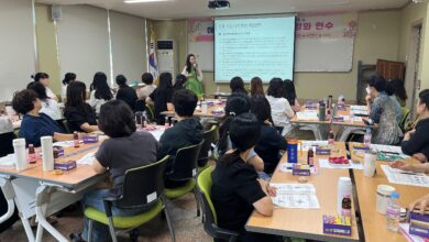 Photo of 구미교육청,학습코칭 인지, 정서, 행동개입전략,역량강화연수