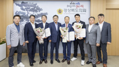 Photo of 경상북도의회 역사상 대변인 제도 첫시행