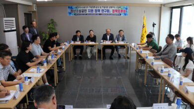 Photo of 경북도의회, 청년 소상공인과의 소통 강화