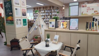 Photo of 9월은 도서관에서 책 읽는 가을 프로그램 운영