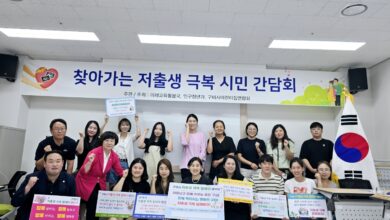 Photo of 구미시이정희•정지원 시의원, ‘찾아가는저출생 극복시민 간담회’ 참석해 현장 목소리 경청